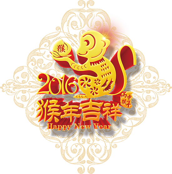 oety欧亿体育·(中国游)官方网站