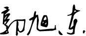 oety欧亿体育·(中国游)官方网站