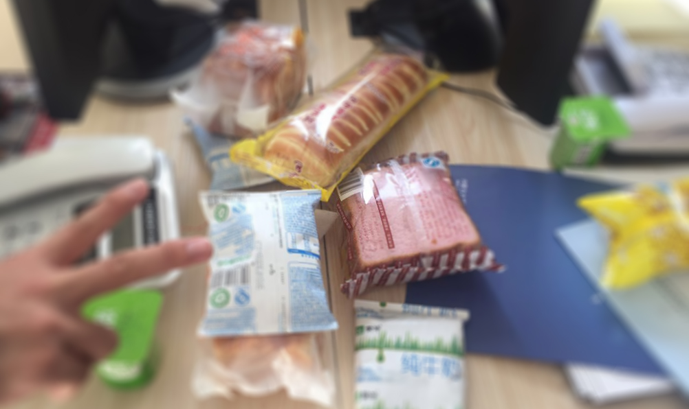 oety欧亿体育·(中国游)官方网站