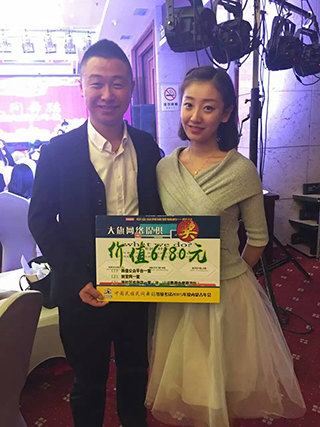 oety欧亿体育·(中国游)官方网站