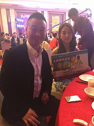 oety欧亿体育·(中国游)官方网站