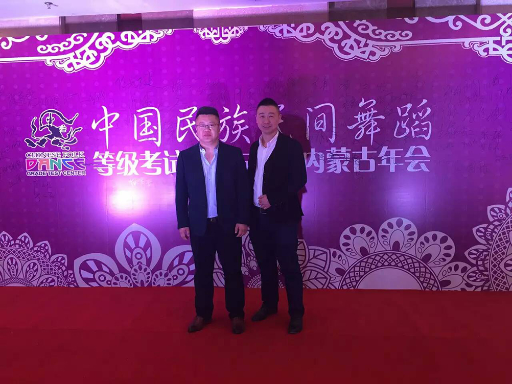 oety欧亿体育·(中国游)官方网站