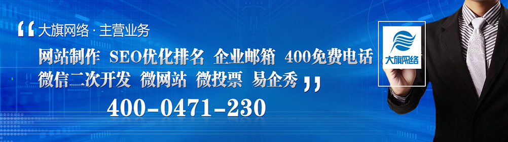 oety欧亿体育·(中国游)官方网站
