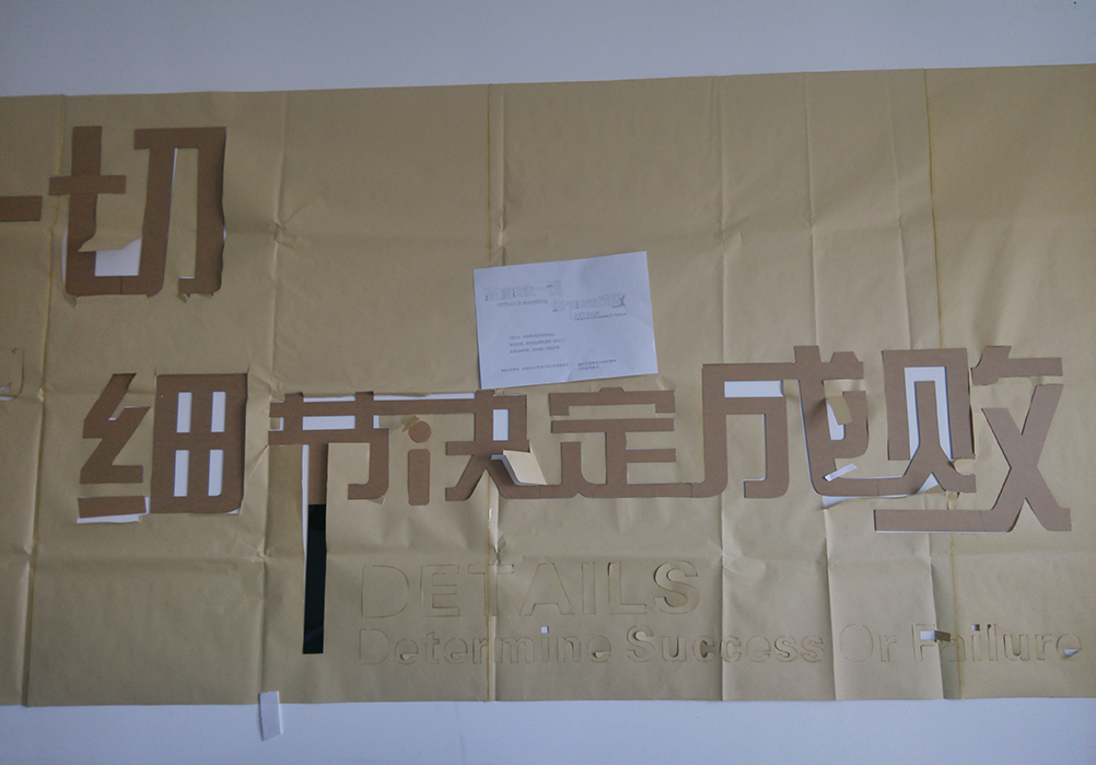 oety欧亿体育·(中国游)官方网站