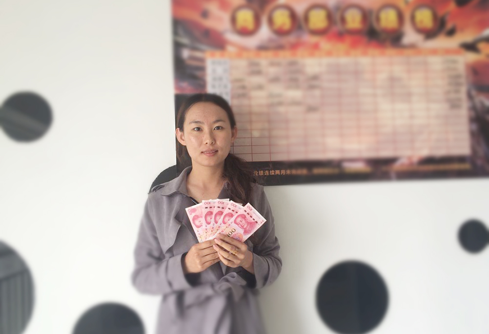 oety欧亿体育·(中国游)官方网站
