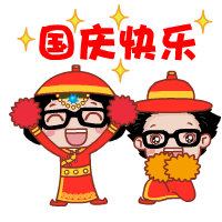 oety欧亿体育·(中国游)官方网站