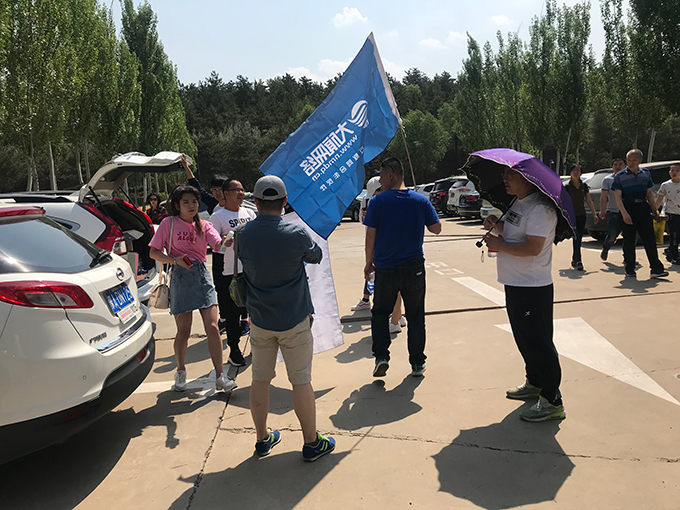 oety欧亿体育·(中国游)官方网站