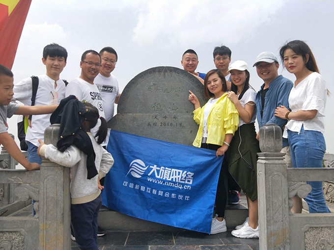 oety欧亿体育·(中国游)官方网站