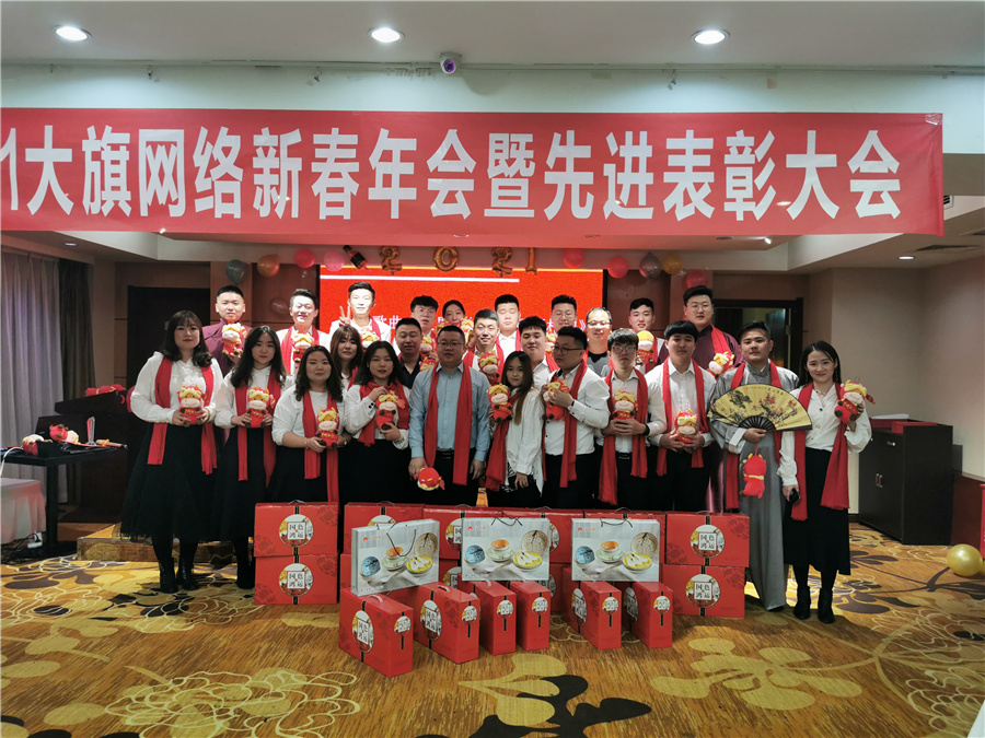 oety欧亿体育·(中国游)官方网站