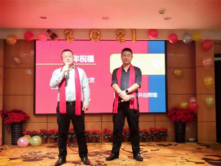 oety欧亿体育·(中国游)官方网站