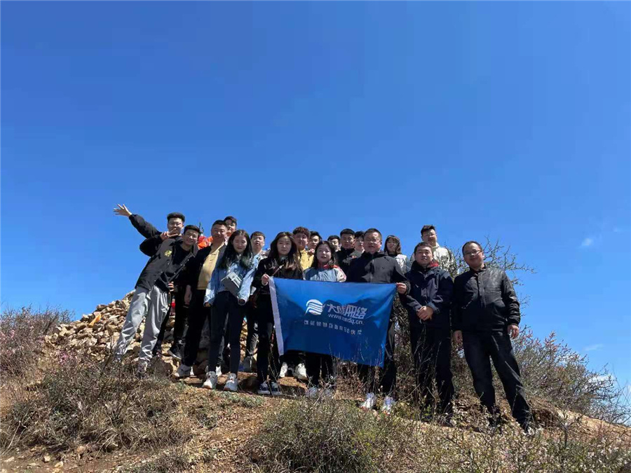 oety欧亿体育·(中国游)官方网站