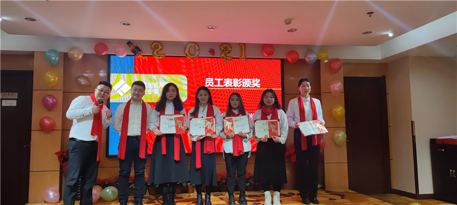 oety欧亿体育·(中国游)官方网站