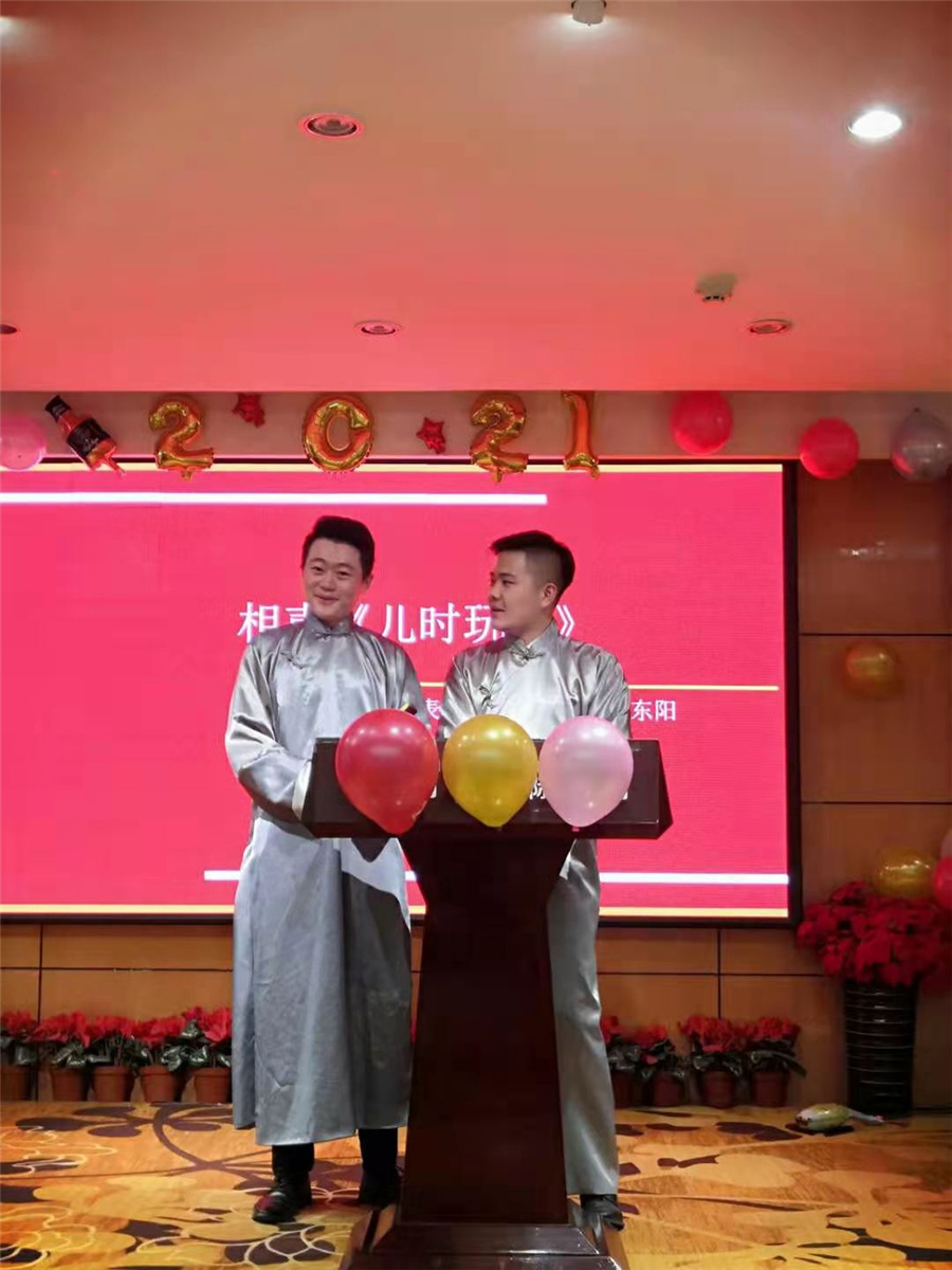 oety欧亿体育·(中国游)官方网站