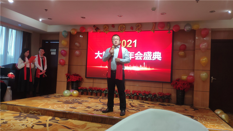 oety欧亿体育·(中国游)官方网站