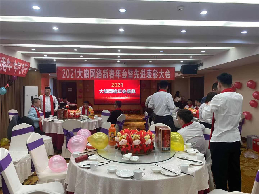 oety欧亿体育·(中国游)官方网站