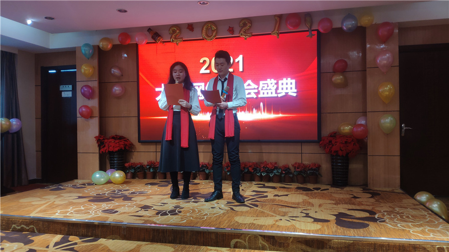 oety欧亿体育·(中国游)官方网站