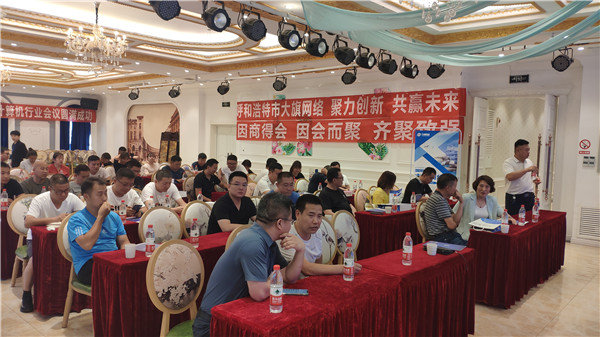 oety欧亿体育·(中国游)官方网站