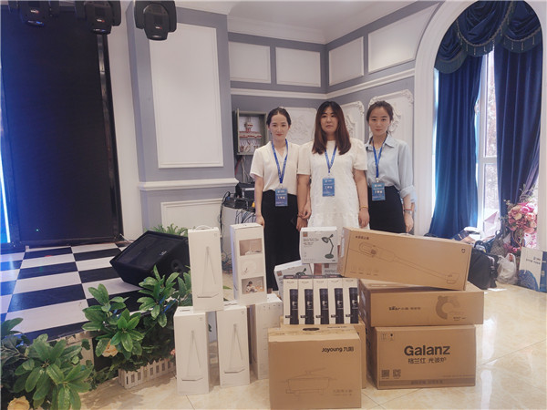 oety欧亿体育·(中国游)官方网站