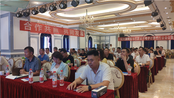 oety欧亿体育·(中国游)官方网站