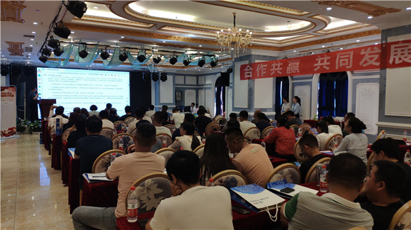 oety欧亿体育·(中国游)官方网站