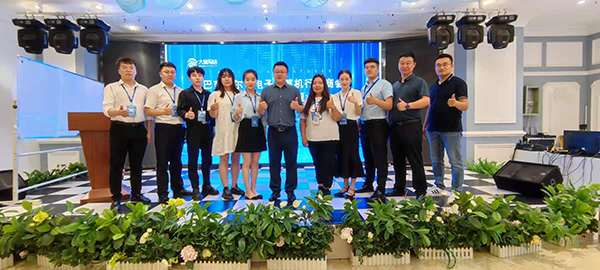 oety欧亿体育·(中国游)官方网站