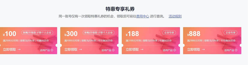 oety欧亿体育·(中国游)官方网站