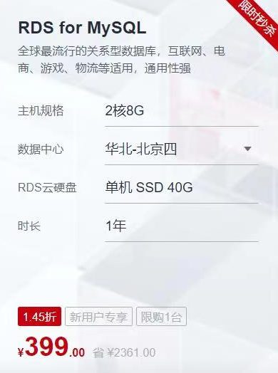 oety欧亿体育·(中国游)官方网站