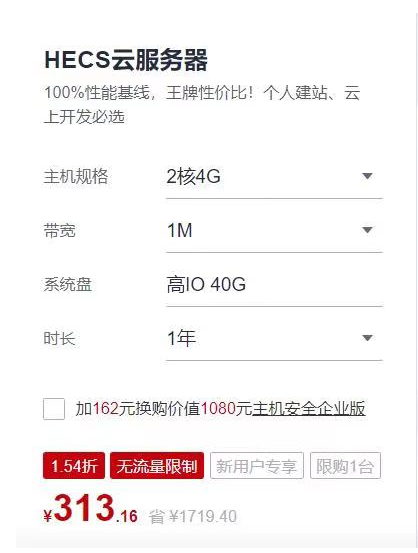 oety欧亿体育·(中国游)官方网站