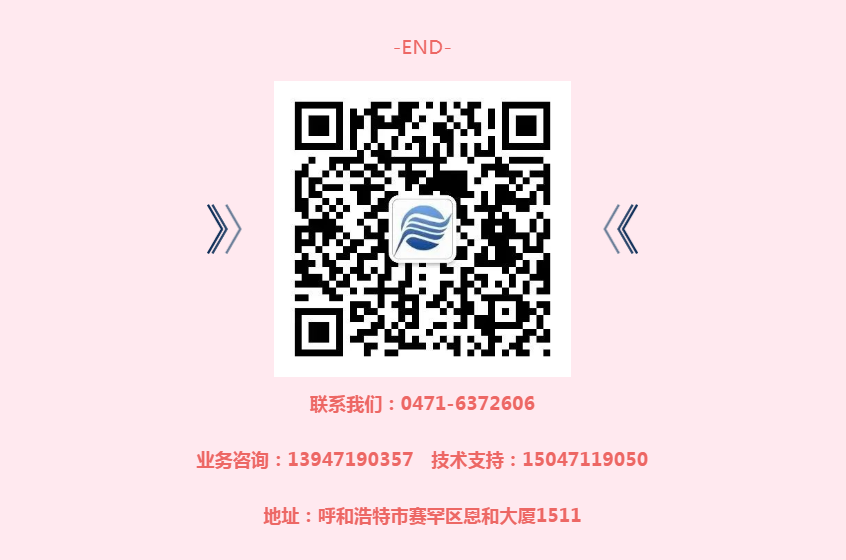 oety欧亿体育·(中国游)官方网站